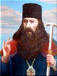 Портрет епископа Астраханского и Ставропольского Мефодия